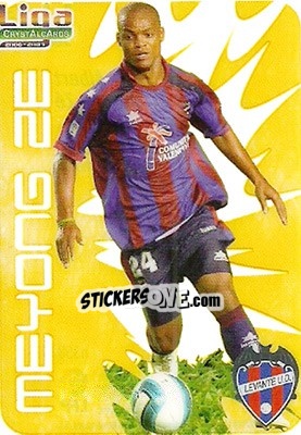 Sticker Meyong - Crystal Cards 2006-2007 - Mundicromo