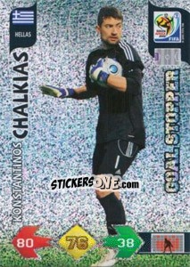 Sticker Konstantinos Chalkias - FIFA World Cup South Africa 2010. Adrenalyn XL (UK edition) - Panini