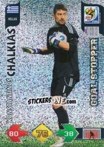 Figurina Konstantinos Chalkias - FIFA World Cup South Africa 2010. Adrenalyn XL (UK edition) - Panini