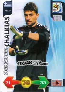 Sticker Konstantinos Chalkias - FIFA World Cup South Africa 2010. Adrenalyn XL (UK edition) - Panini