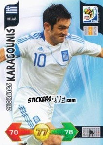 Sticker Giorgos Karagounis