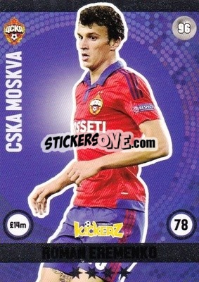 Sticker Roman Eremenko - Football Cards 2016 n. 96 - Kickerz