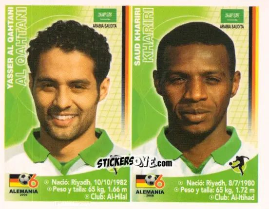 Sticker Yasser Al-Qahtani / Saud Kariri - Mundial Alemania 2006 n. 440 - Navarrete