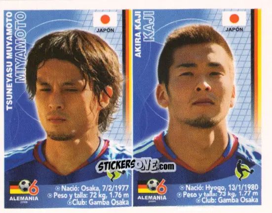 Sticker Tsuneyasu Miyamoto / Akira Kaji - Mundial Alemania 2006 n. 327 - Navarrete