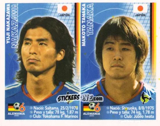 Sticker Yuji Nakazawa / Makoto Tanaka - Mundial Alemania 2006 n. 328 - Navarrete