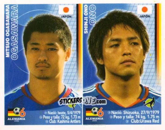 Sticker Mitsuo Ogasawara / Shinji Ono - Mundial Alemania 2006 n. 330 - Navarrete