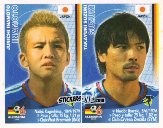 Sticker Junichi Inamoto / Takayuki Suzuki - Mundial Alemania 2006 n. 331 - Navarrete