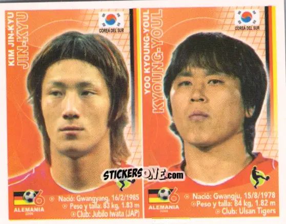 Sticker Kim Jin-Kyu / Yoo Kyoung-Youl - Mundial Alemania 2006 n. 382 - Navarrete