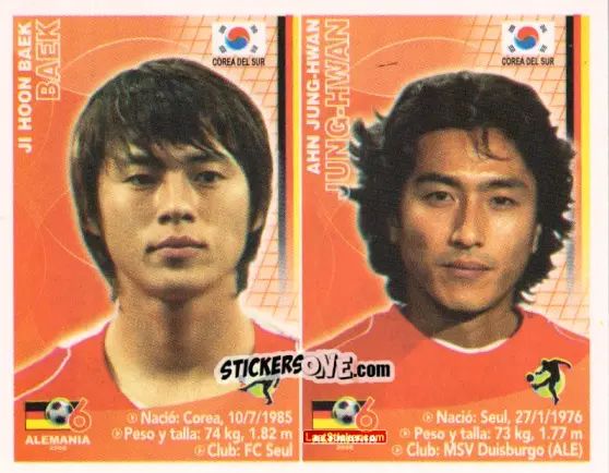 Sticker Baek Ji-Hoon / Ahn Jung-Hwan - Mundial Alemania 2006 n. 385 - Navarrete