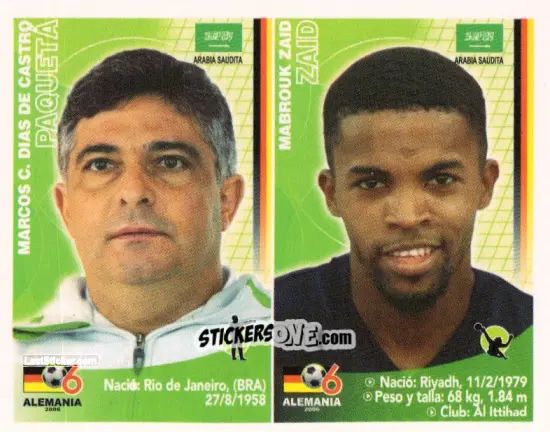 Sticker Marcos Paquetá / Mabrouk Zaid - Mundial Alemania 2006 n. 434 - Navarrete