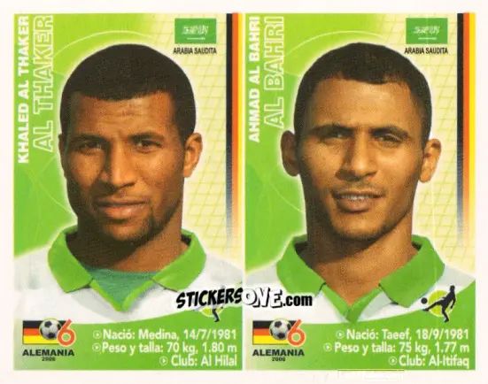 Sticker Khaled Al-Thaker / Ahmed Al-Bahri - Mundial Alemania 2006 n. 437 - Navarrete