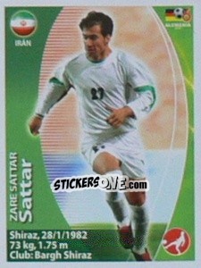Sticker Zare Sattar - Mundial Alemania 2006. Ediciòn Extraordinaria n. 237 - Navarrete