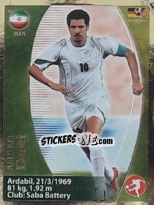 Sticker Ali Daei - Mundial Alemania 2006. Ediciòn Extraordinaria n. 242 - Navarrete