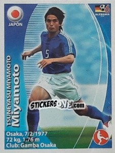 Sticker Tsuneyasu Miyamoto - Mundial Alemania 2006. Ediciòn Extraordinaria n. 378 - Navarrete