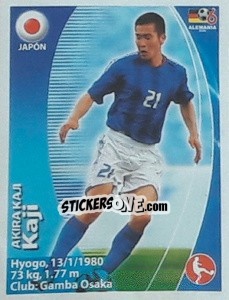 Sticker Akira Kaji - Mundial Alemania 2006. Ediciòn Extraordinaria n. 379 - Navarrete