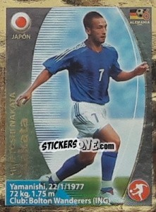 Sticker Hidetoshi Nakata - Mundial Alemania 2006. Ediciòn Extraordinaria n. 386 - Navarrete