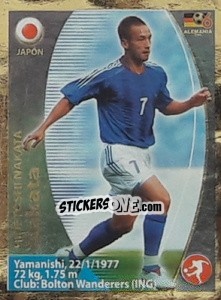 Sticker Hidetoshi Nakata - Mundial Alemania 2006. Ediciòn Extraordinaria - Navarrete