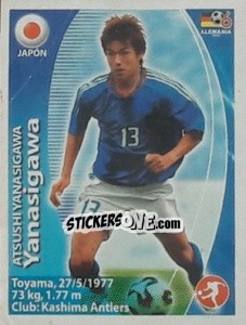 Sticker Atsushi Yanasigawa - Mundial Alemania 2006. Ediciòn Extraordinaria n. 387 - Navarrete