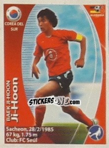 Sticker Baek Ji-Hoon - Mundial Alemania 2006. Ediciòn Extraordinaria - Navarrete