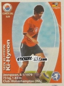 Sticker Seol Ki-Hyeon - Mundial Alemania 2006. Ediciòn Extraordinaria n. 452 - Navarrete
