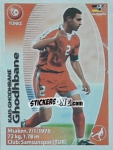 Sticker Kaies Ghodhbane - Mundial Alemania 2006. Ediciòn Extraordinaria n. 497 - Navarrete