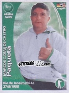 Sticker Marcos Paquetá - Mundial Alemania 2006. Ediciòn Extraordinaria - Navarrete