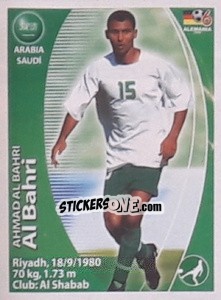 Sticker Ahmed Al-Bahri - Mundial Alemania 2006. Ediciòn Extraordinaria - Navarrete