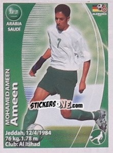 Cromo Mohammed Ameen - Mundial Alemania 2006. Ediciòn Extraordinaria - Navarrete