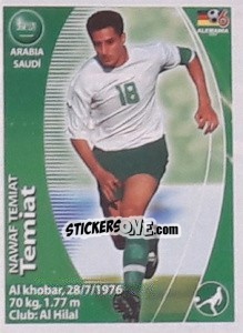 Sticker Nawaf Al-Temyat - Mundial Alemania 2006. Ediciòn Extraordinaria - Navarrete