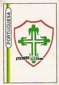 Sticker Insígnia - Campeonato Brasileiro 1994 - Abril