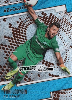 Sticker Yuri Lodygin