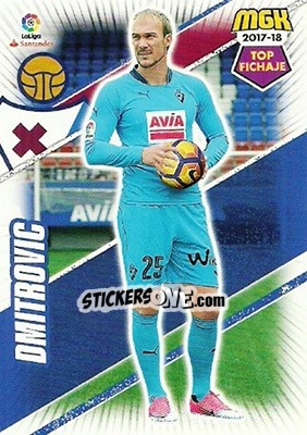 Cromo Dimitrovic - Liga 2017-2018. Megacracks - Panini