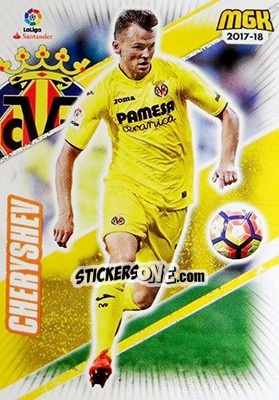 Sticker Cheryshev - Liga 2017-2018. Megacracks n. 527 - Panini