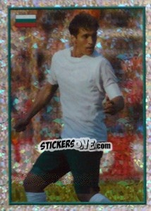 Sticker Stiliyan Petrov (Star Player) - England 2004 - Merlin