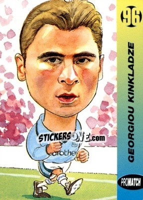 Sticker Georgiou Kinkladze - 1996 Series 1 - Promatch