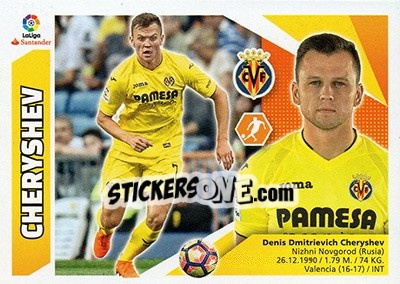 Sticker Cheryshev (10B) - Liga Spagnola 2017-2018 n. 622 - Colecciones ESTE