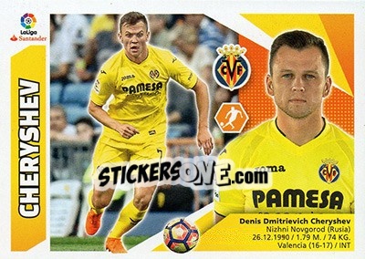 Cromo Cheryshev (10B)