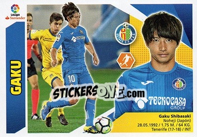 Sticker 29 Gaku (Getafe CF) - Liga Spagnola 2017-2018 n. 719 - Colecciones ESTE
