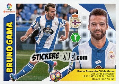 Sticker Bruno Gama (16) - Liga Spagnola 2017-2018 n. 238 - Colecciones ESTE