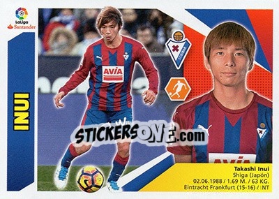 Sticker Inui (12) - Liga Spagnola 2017-2018 n. 264 - Colecciones ESTE