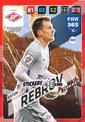 Sticker Artem Rebrov - FIFA 365: 2017-2018. Adrenalyn XL n. 322 - Panini