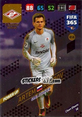 Sticker Artem Rebrov - FIFA 365: 2017-2018. Adrenalyn XL n. 414 - Panini