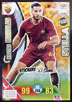 Sticker Kostas Manolas - Calciatori 2017-2018. Adrenalyn XL n. 519 - Panini