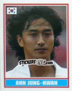 Sticker Ahn Jung-Hwan