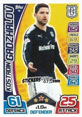 Sticker Kostadin Gadzhalov - SPFL 2017-2018. Match Attax n. 41 - Topps