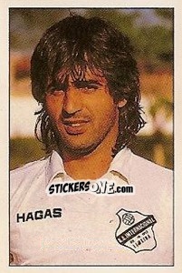 Sticker Paulo Matos - Campeonato Brasileiro 1989 - Abril