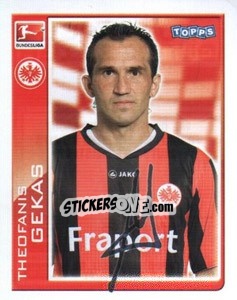 Cromo Theofanis Gekas