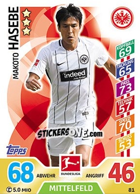 Sticker Makoto Hasebe - German Fussball Bundesliga 2017-2018. Match Attax - Topps