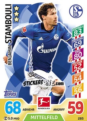 Sticker Benjamin Stambouli - German Fussball Bundesliga 2017-2018. Match Attax - Topps