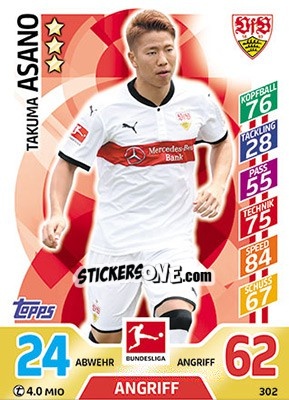 Sticker Takuma Asano - German Fussball Bundesliga 2017-2018. Match Attax - Topps